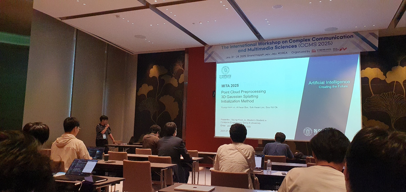 MITA 2025 Best Paper Award